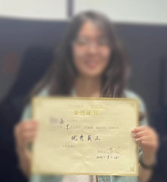 微(wēi)信圖片_20231031092652.png