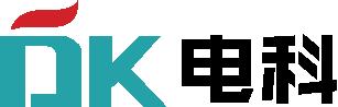 電(diàn)科(kē)資質